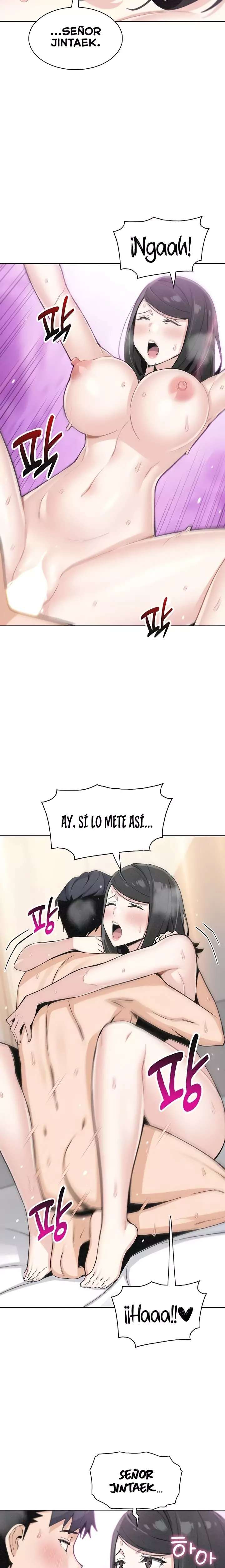 My Daughter Raw Chapter 34 - Page 5