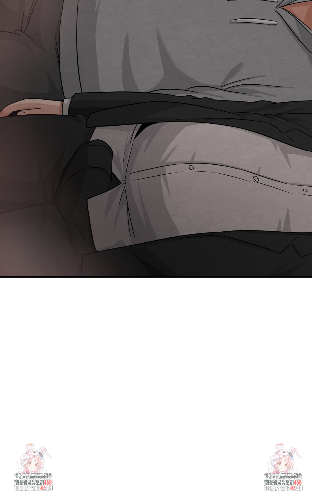 What a Hole Inspection is Homework Raw Chapter 3 - Page 51