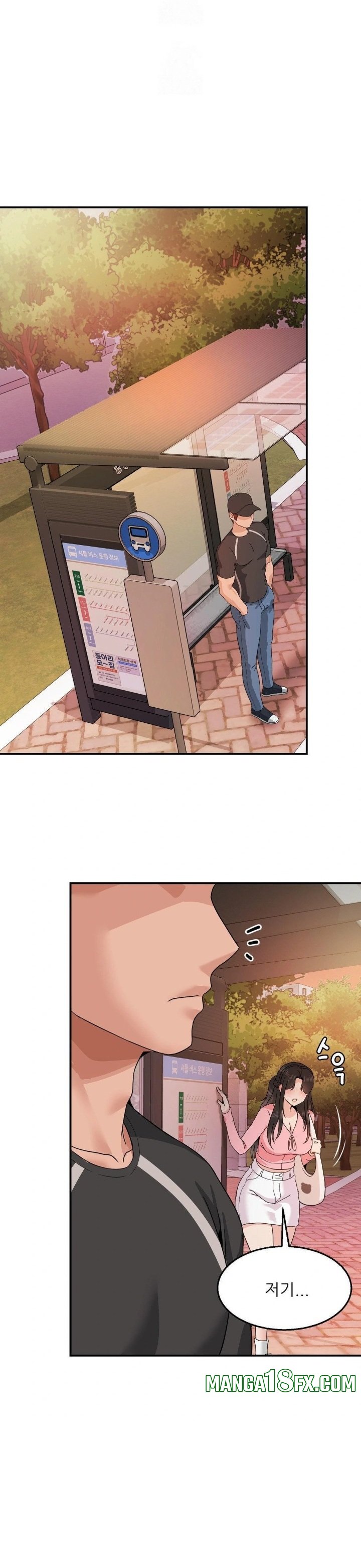 What a Hole Inspection is Homework Raw Chapter 9 - Page 28