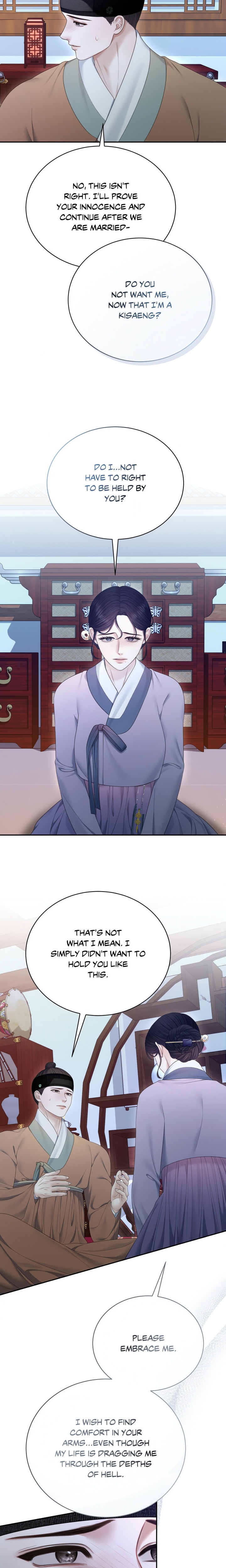 Requiem of the Scarlet Name (Uncensored) Chapter 12 - Page 14