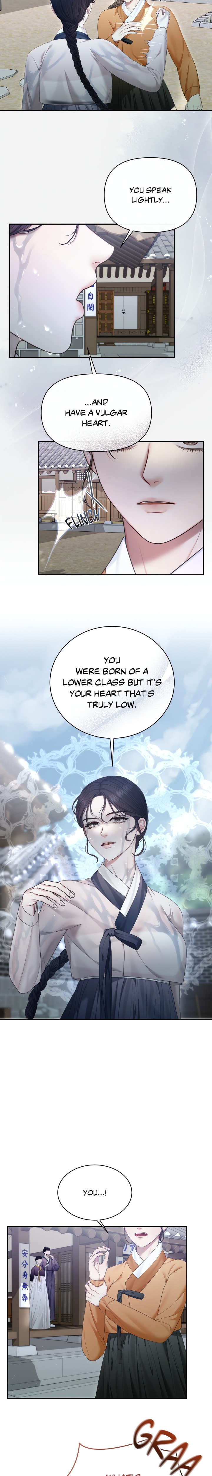 Requiem of the Scarlet Name (Uncensored) Chapter 4 - Page 3