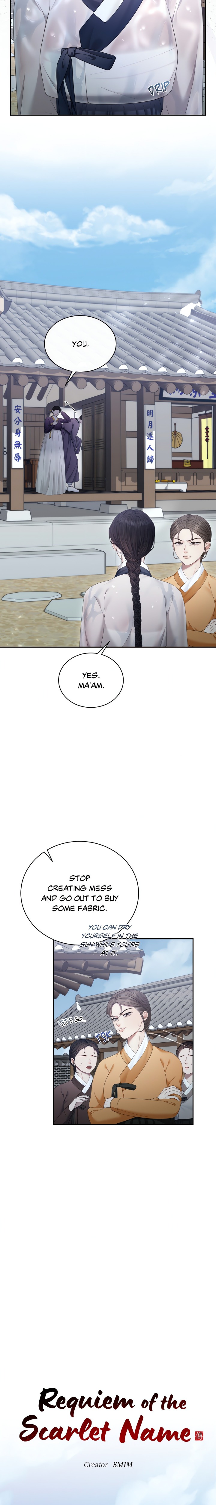 Requiem of the Scarlet Name (Uncensored) Chapter 4 - Page 5