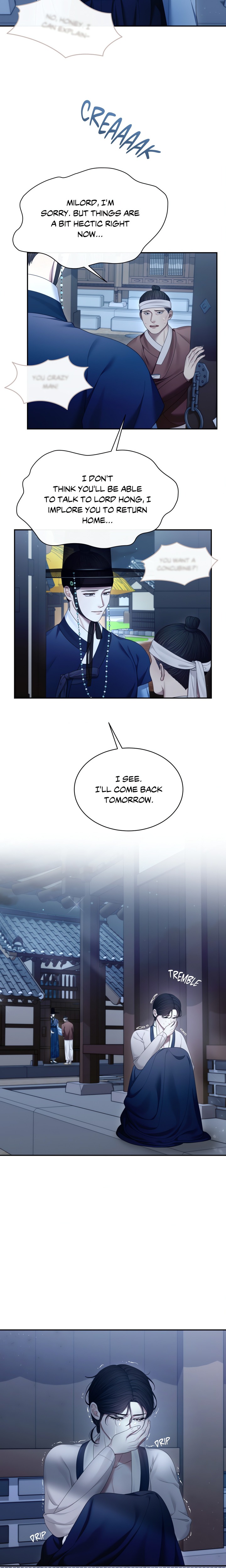 Requiem of the Scarlet Name (Uncensored) Chapter 5 - Page 4