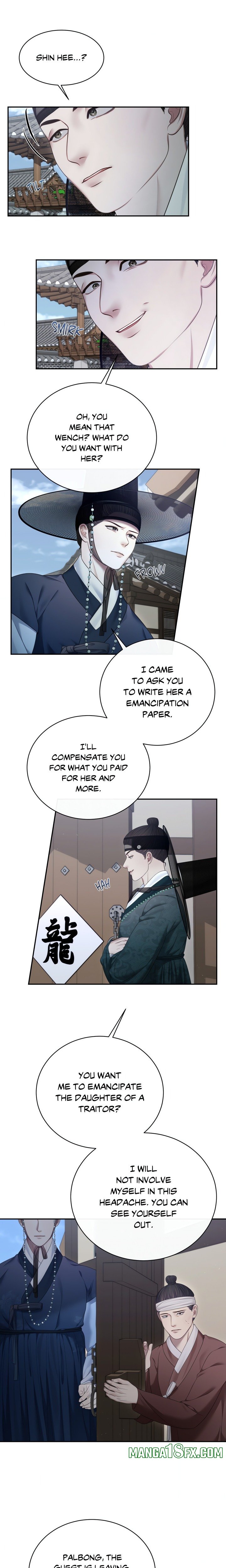 Requiem of the Scarlet Name (Uncensored) Chapter 5 - Page 6