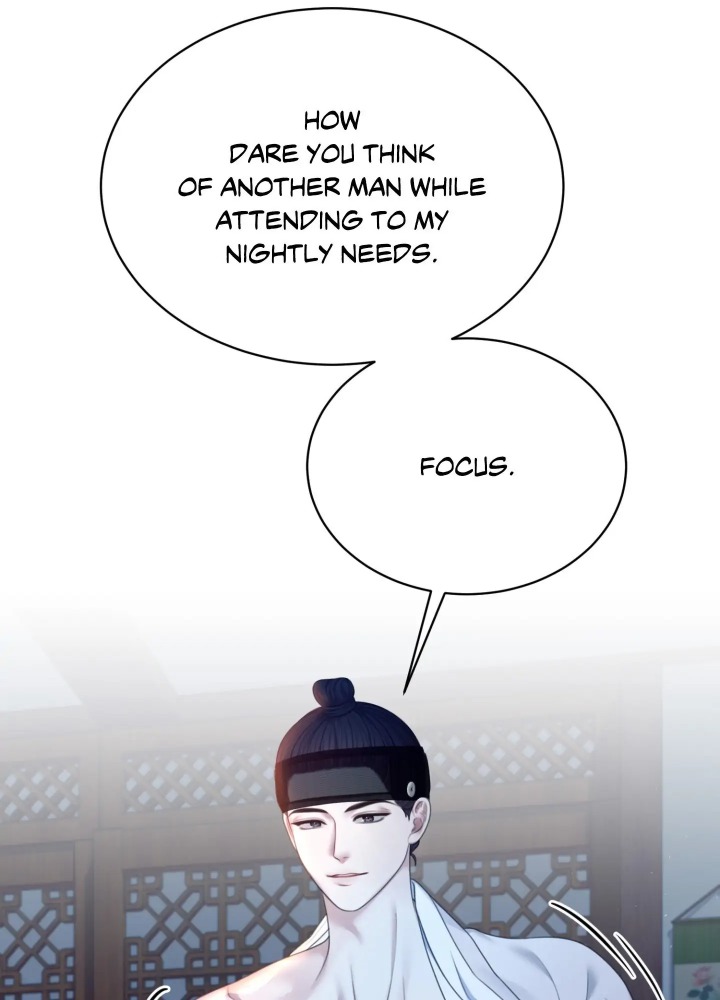 Requiem of the Scarlet Name (Uncensored) Chapter 7 - Page 34