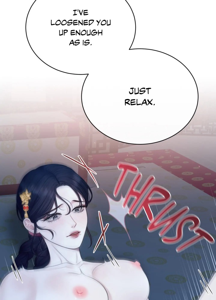 Requiem of the Scarlet Name (Uncensored) Chapter 7 - Page 39