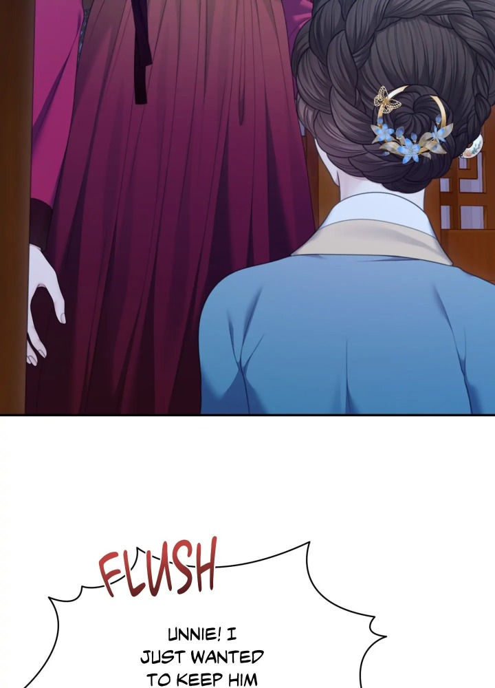 Requiem of the Scarlet Name (Uncensored) Chapter 8 - Page 16