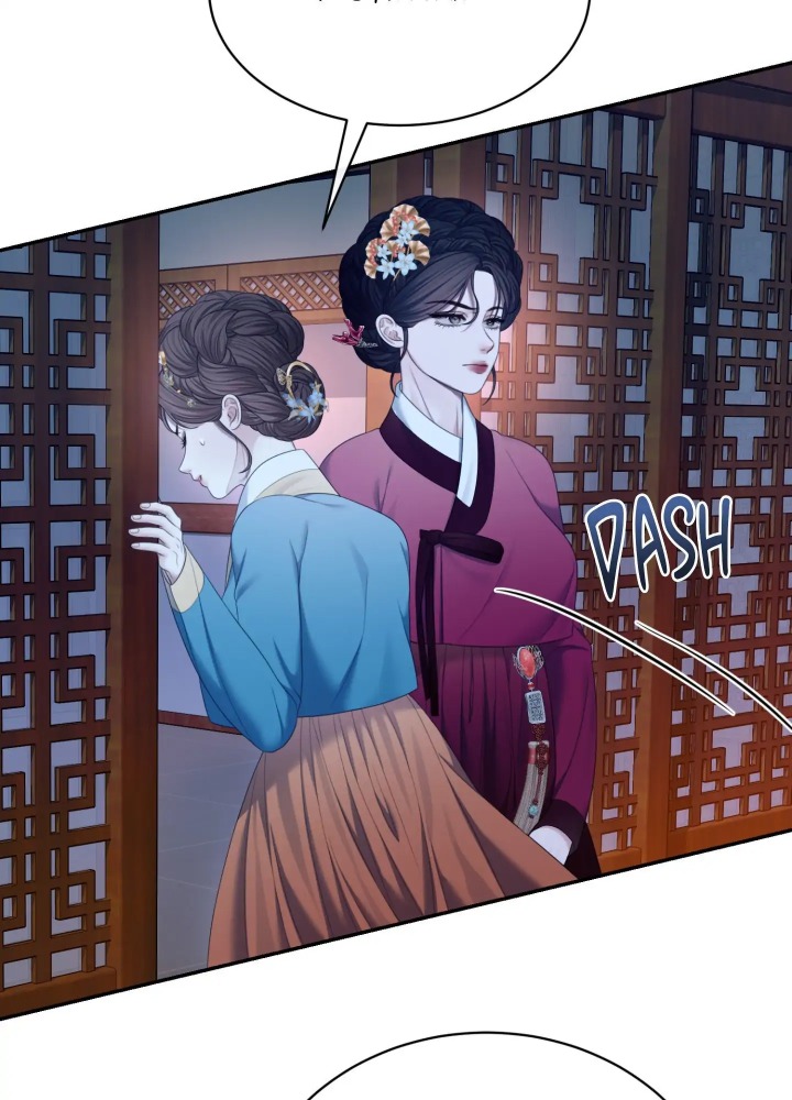 Requiem of the Scarlet Name (Uncensored) Chapter 8 - Page 21