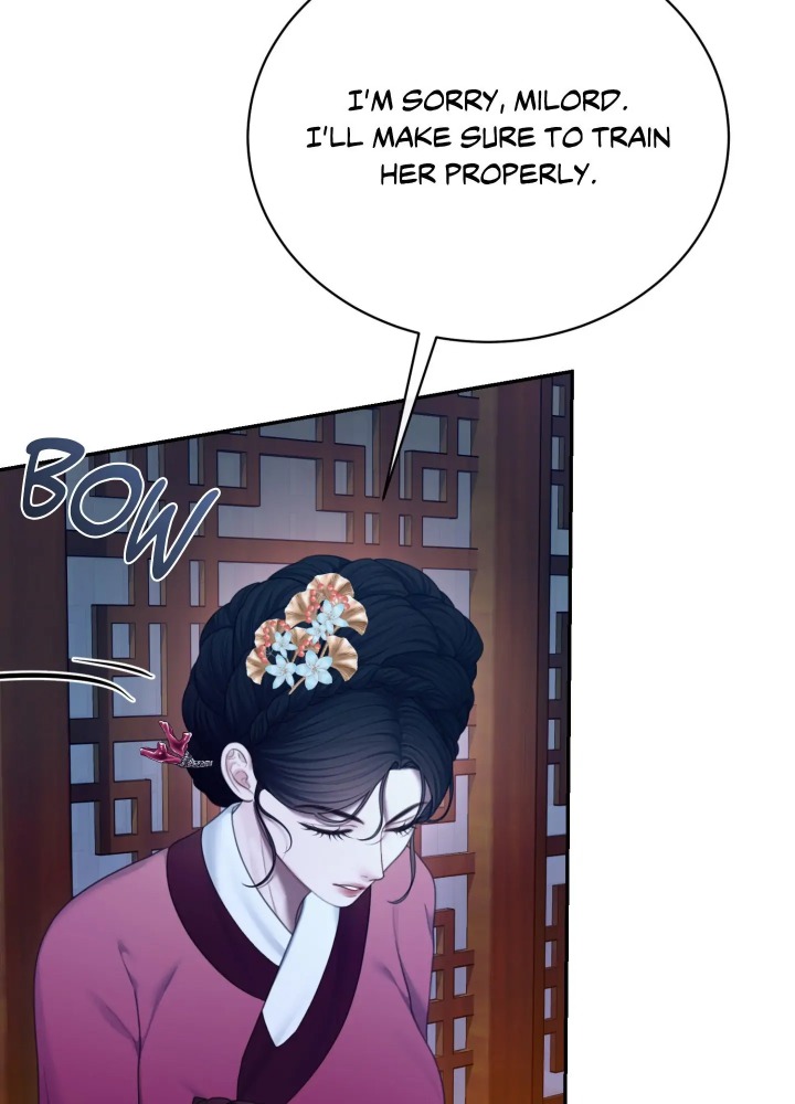 Requiem of the Scarlet Name (Uncensored) Chapter 8 - Page 22