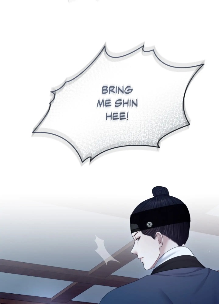 Requiem of the Scarlet Name (Uncensored) Chapter 8 - Page 77