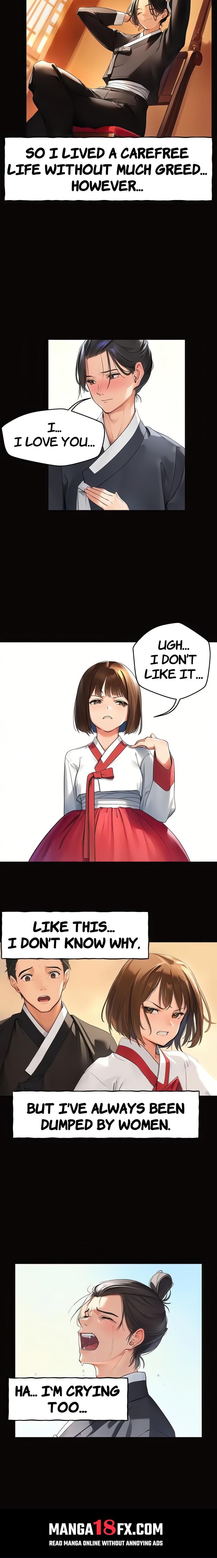 Bizarre Story Chapter 1 - Page 3