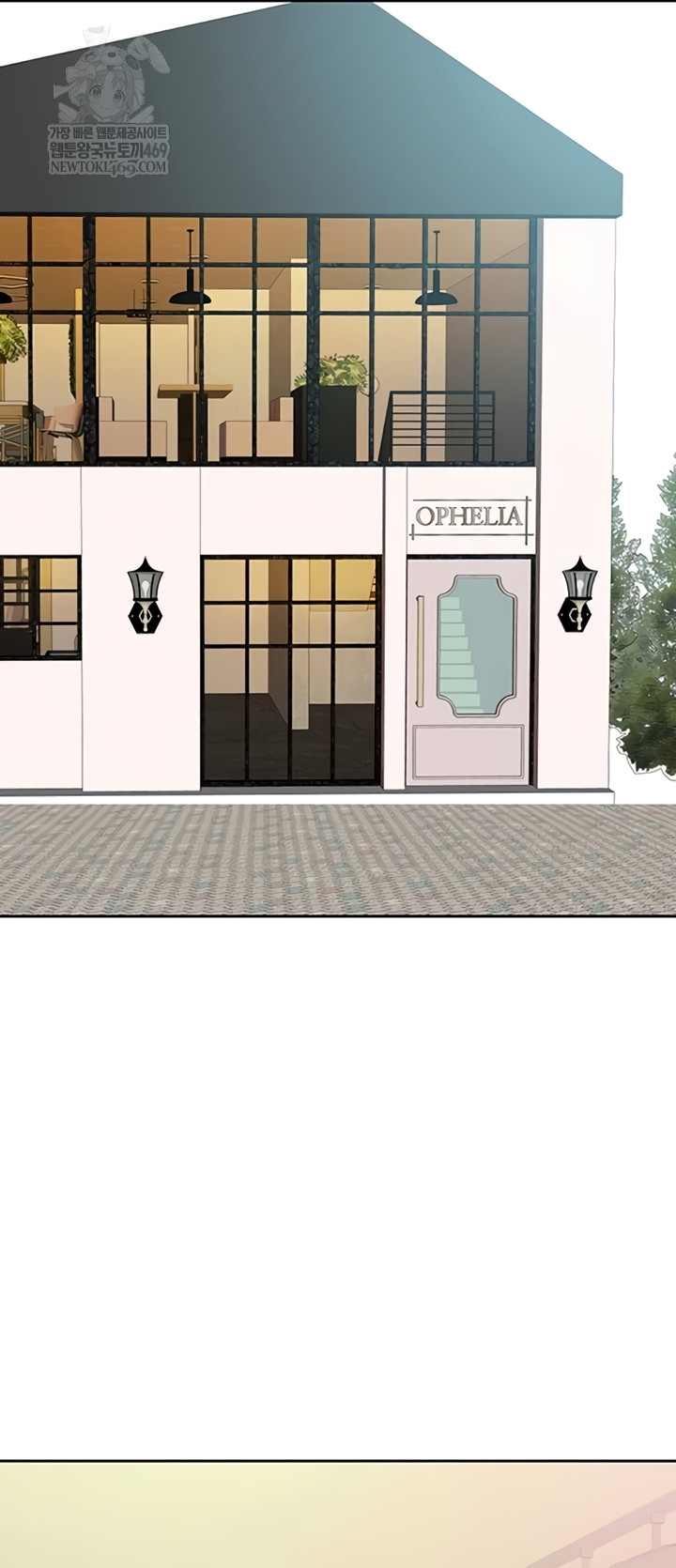 She is a Married Woman Raw Chapter 22 - Page 22