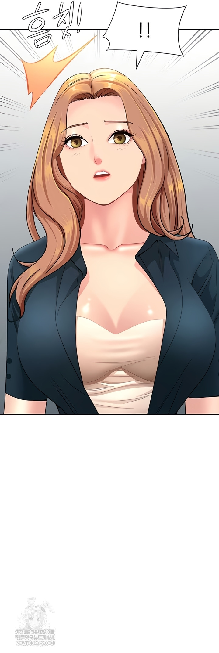 She is a Married Woman Raw Chapter 22 - Page 3