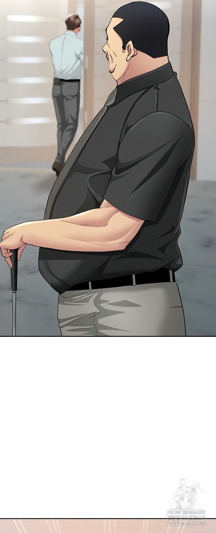 She is a Married Woman Raw Chapter 22 - Page 45