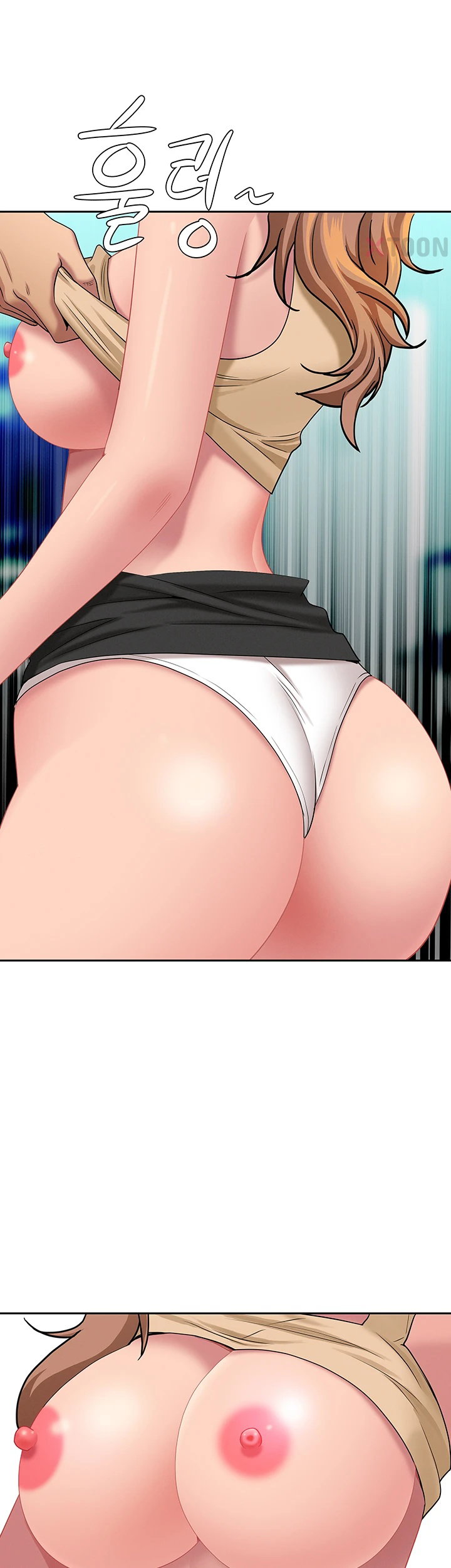 She is a Married Woman Raw Chapter 36 - Page 40