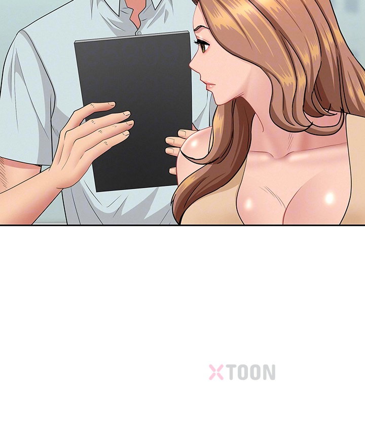 She is a Married Woman Raw Chapter 36 - Page 9