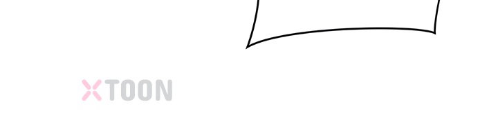 She is a Married Woman Raw Chapter 37 - Page 6