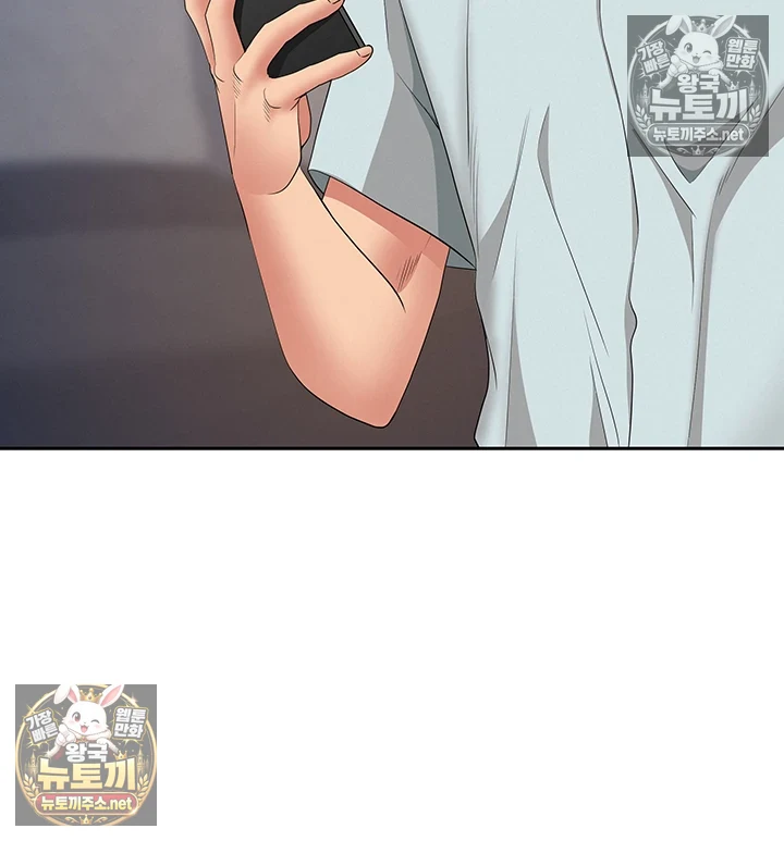 She is a Married Woman Raw Chapter 38 - Page 54