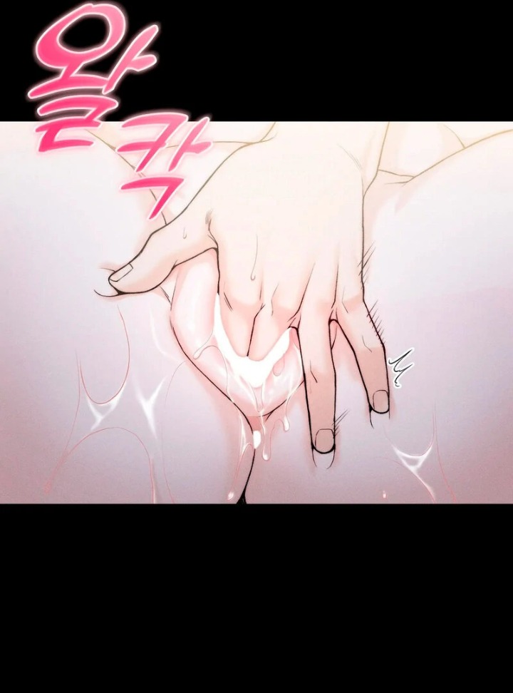 Love is Timing Chapter 1 - Page 47