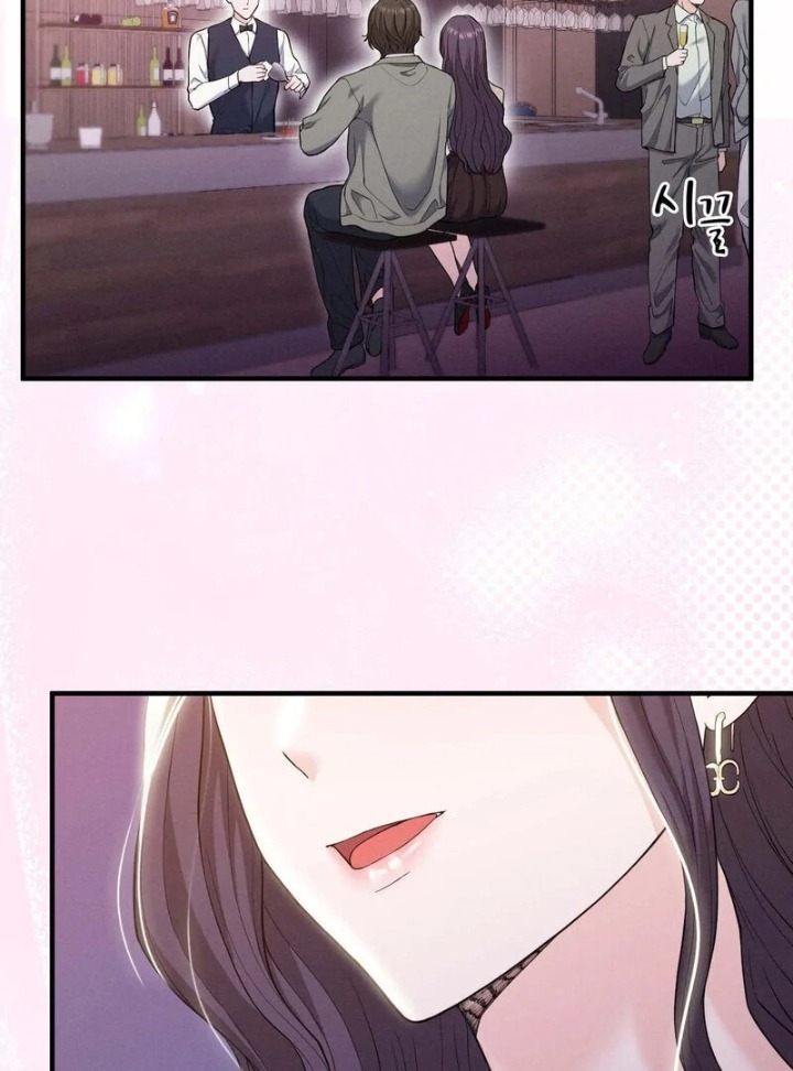 Love is Timing Chapter 13 - Page 92