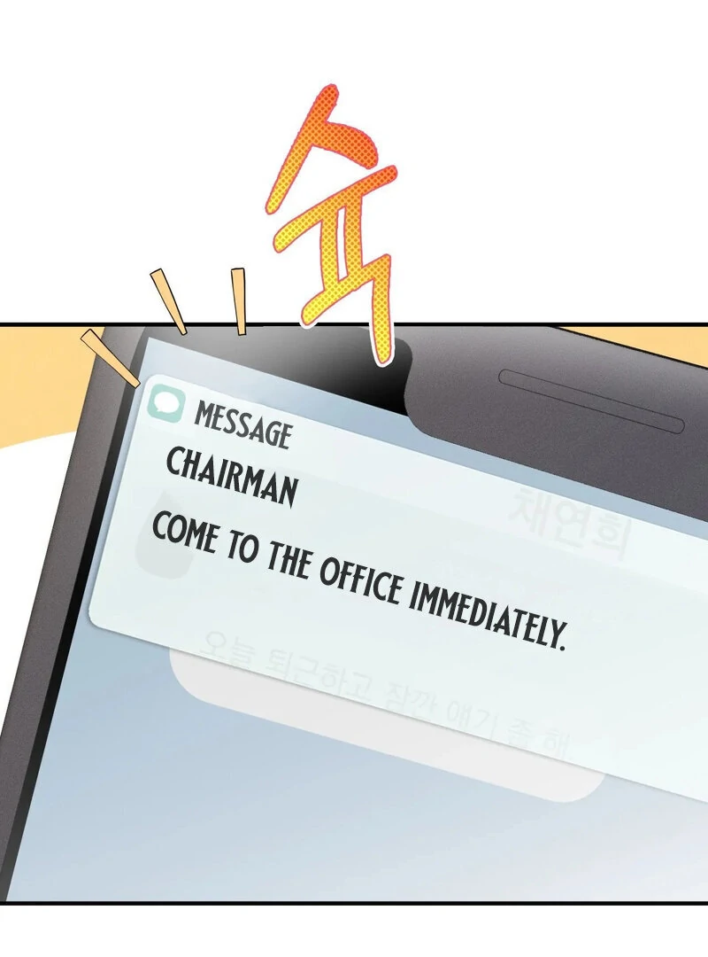 Love is Timing Chapter 15 - Page 60