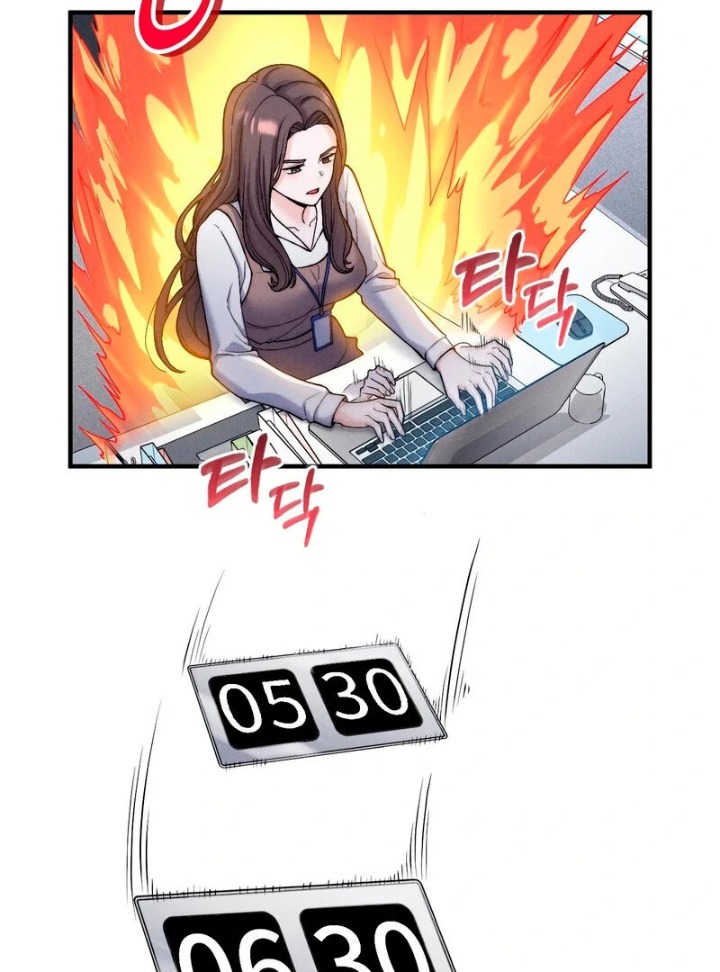 Love is Timing Chapter 2 - Page 17