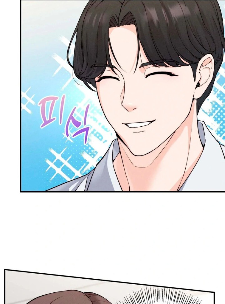 Love is Timing Chapter 2 - Page 87