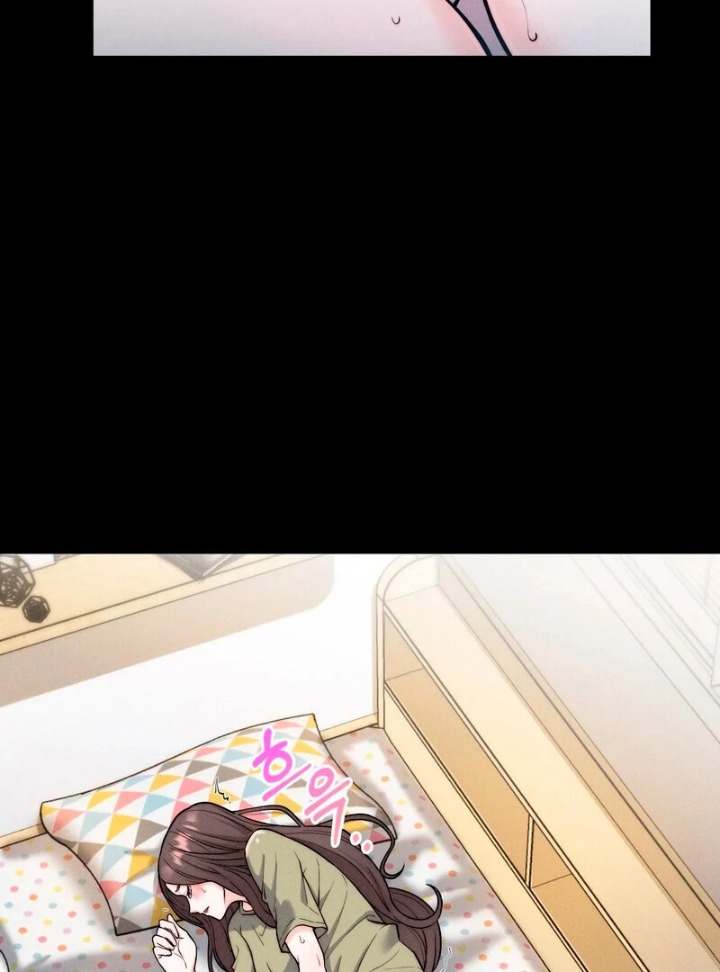 Love is Timing Chapter 3 - Page 43