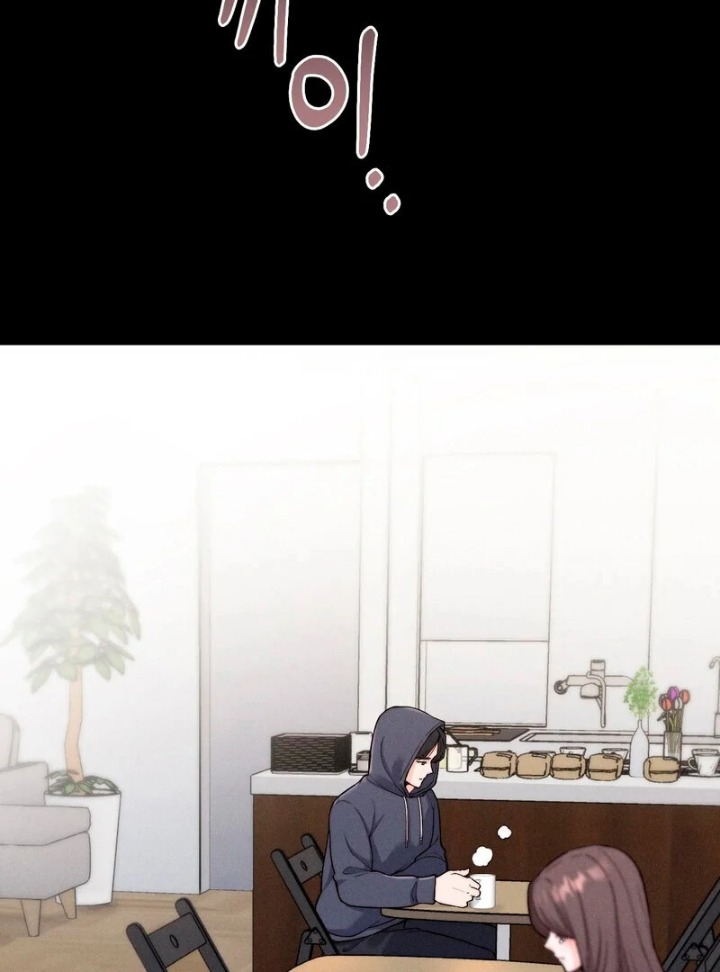 Love is Timing Chapter 3 - Page 82