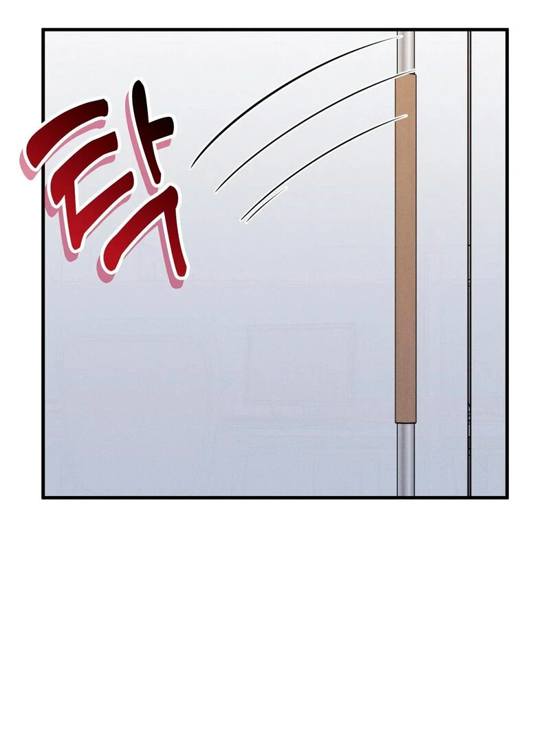 Love is Timing Chapter 5 - Page 50