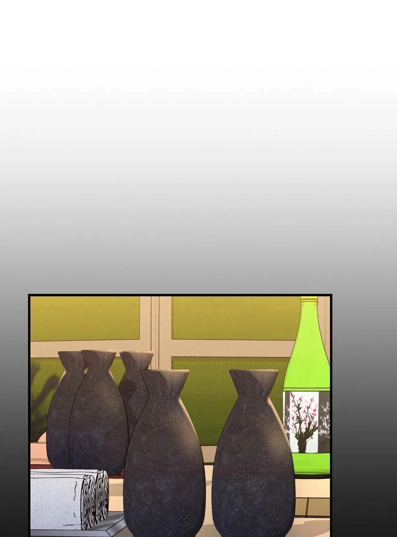 Love is Timing Chapter 6 - Page 79