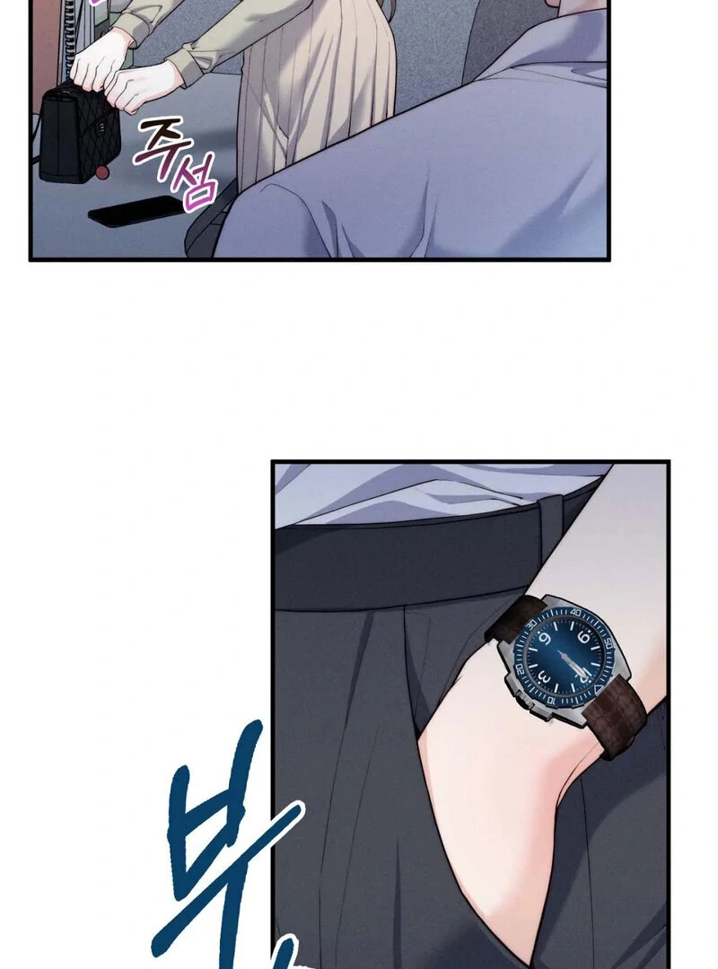 Love is Timing Chapter 7 - Page 19