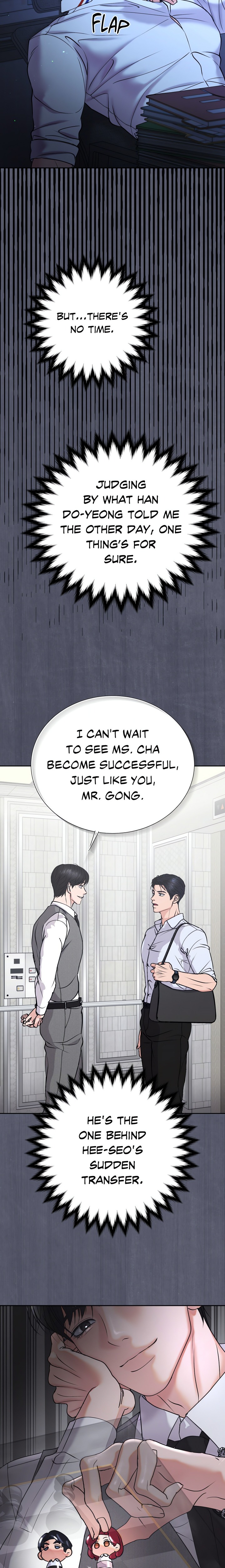 Nailing the Assignment (Uncensored) Chapter 15 - Page 16