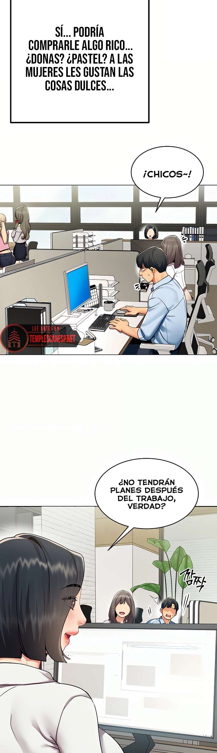 I Report Regarding Gender Raw Chapter 3 - Page 11