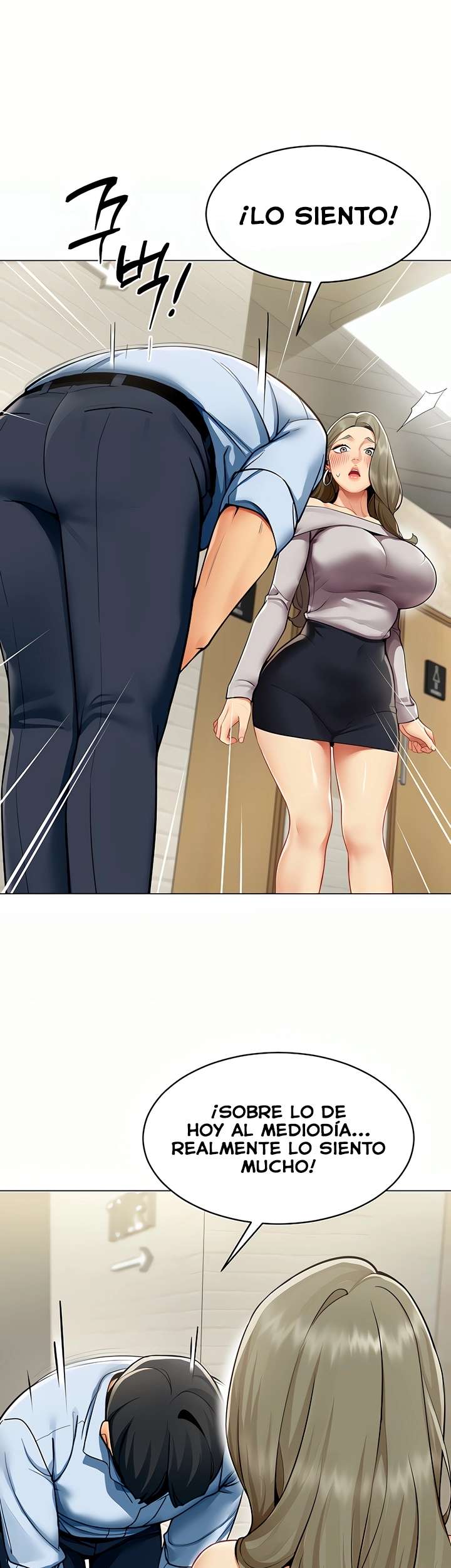 I Report Regarding Gender Raw Chapter 3 - Page 17