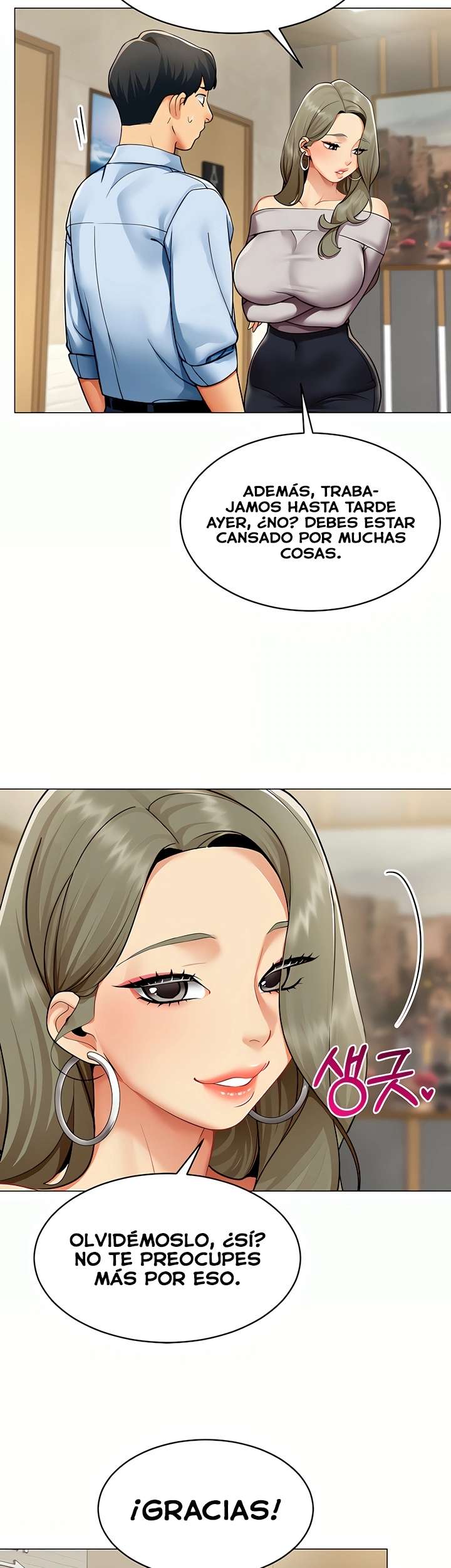 I Report Regarding Gender Raw Chapter 3 - Page 20