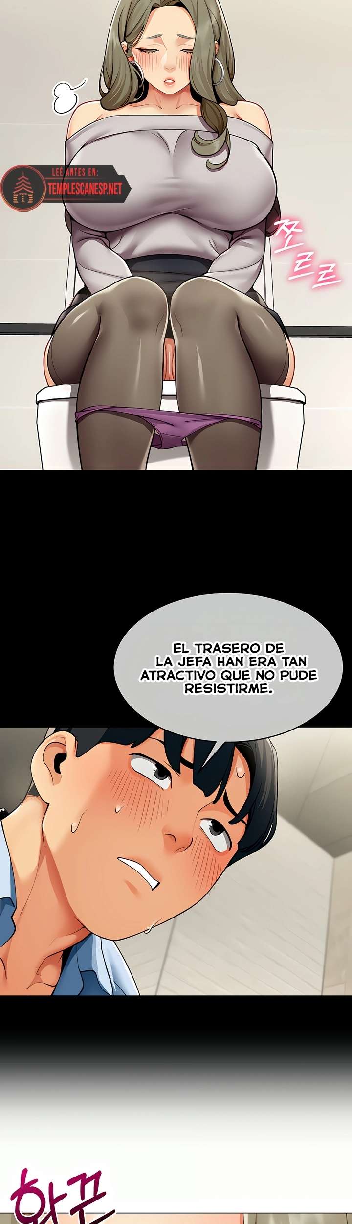 I Report Regarding Gender Raw Chapter 3 - Page 22