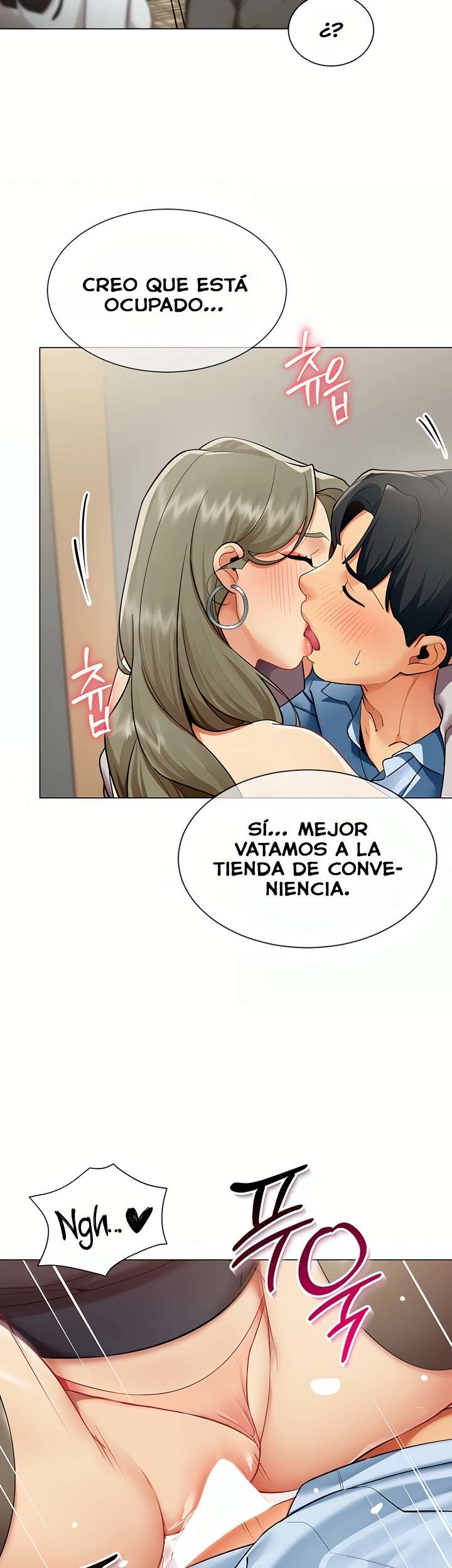 I Report Regarding Gender Raw Chapter 4 - Page 15