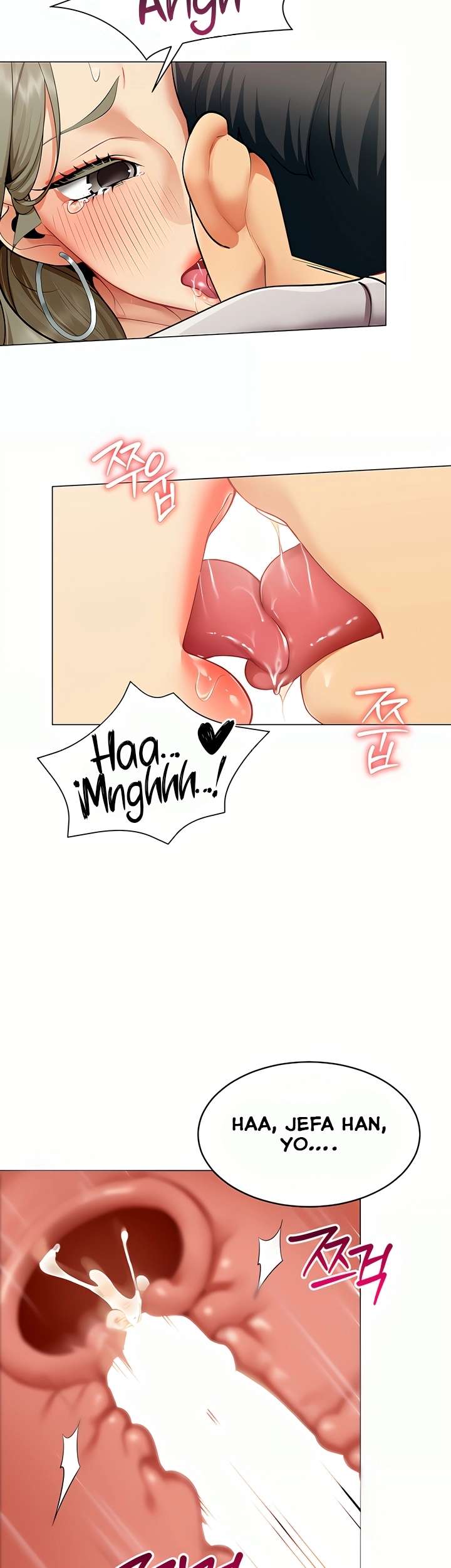 I Report Regarding Gender Raw Chapter 4 - Page 17