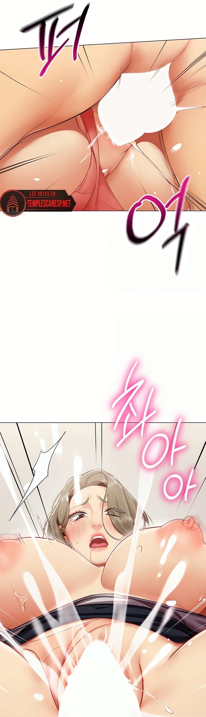 I Report Regarding Gender Raw Chapter 4 - Page 27