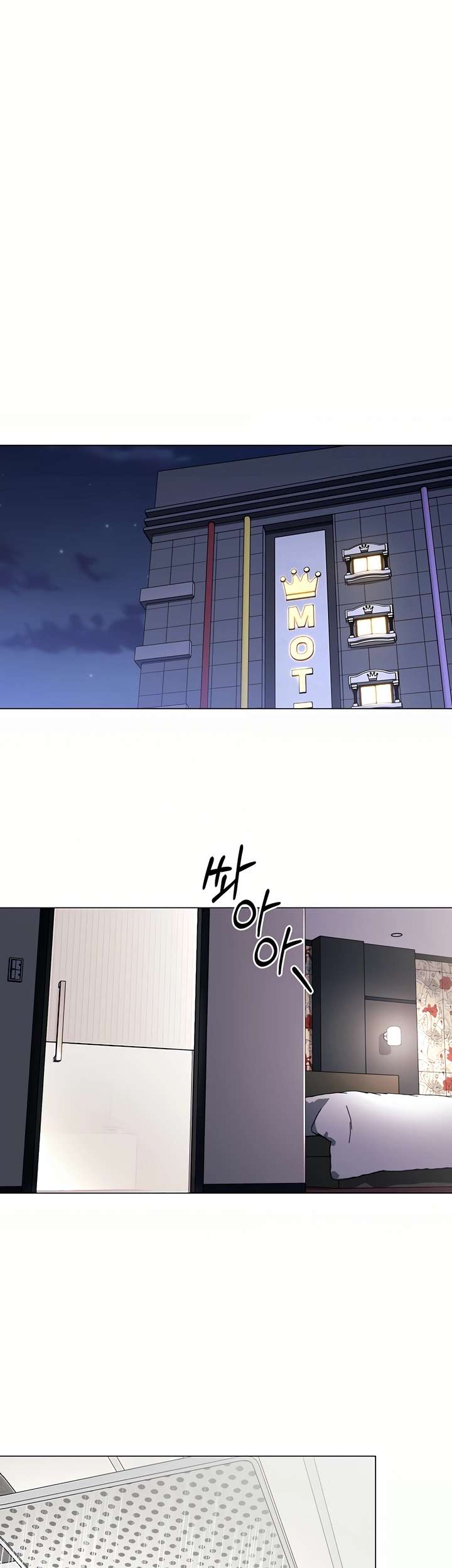 I Report Regarding Gender Raw Chapter 4 - Page 36