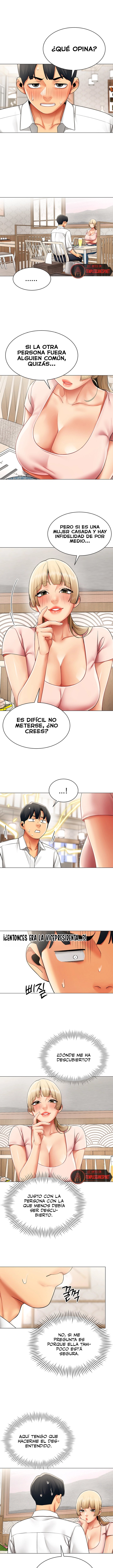I Report Regarding Gender Raw Chapter 43 - Page 7