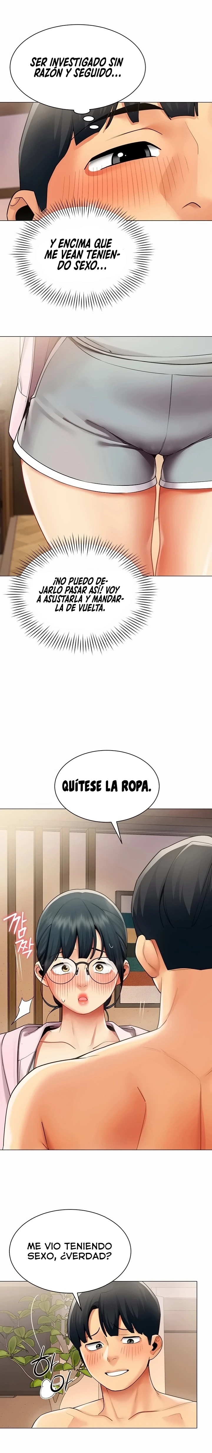 I Report Regarding Gender Raw Chapter 47 - Page 9