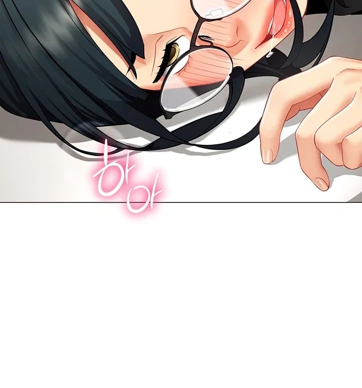 I Report Regarding Gender Raw Chapter 50 - Page 37
