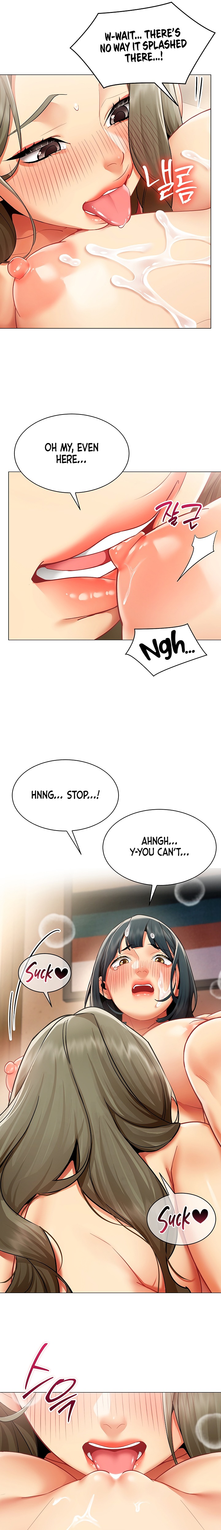 Performance (Sex) Report Chapter 49 - Page 10