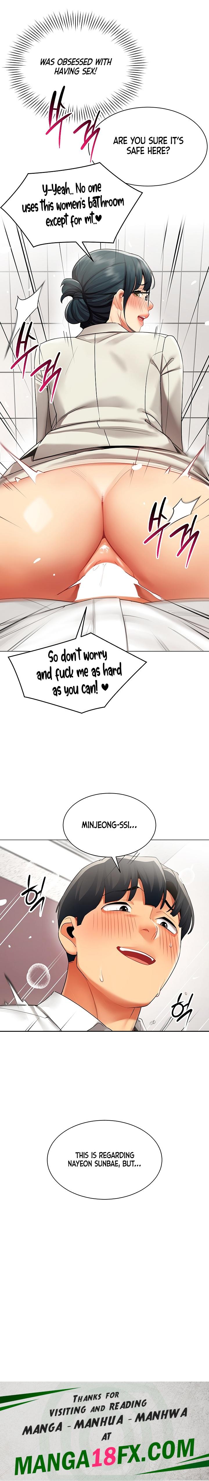 Performance (Sex) Report Chapter 49 - Page 19