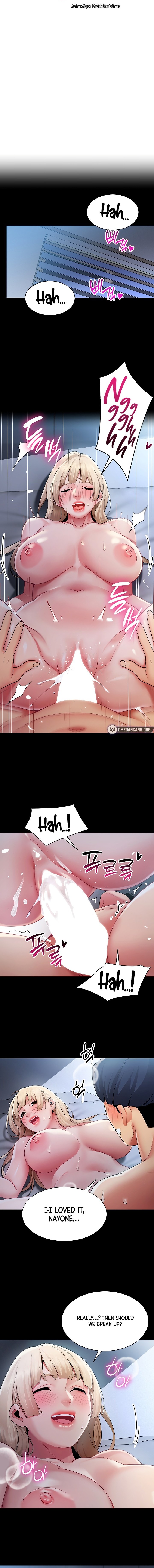 Performance (Sex) Report Chapter 51 - Page 6