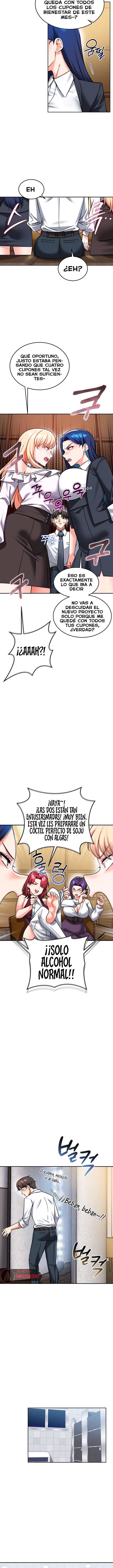 Wanna Join the Company? Raw Chapter 32 - Page 7