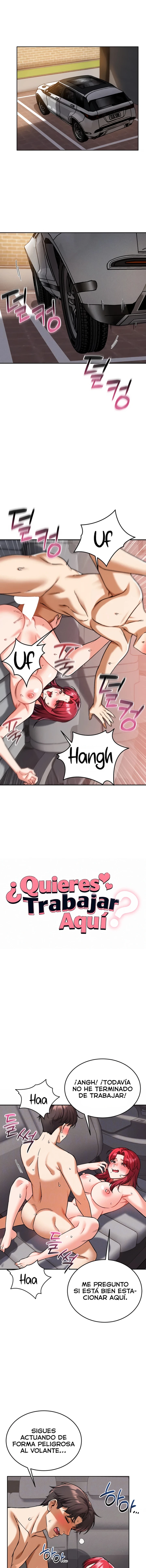 Wanna Join the Company? Raw Chapter 36 - Page 1