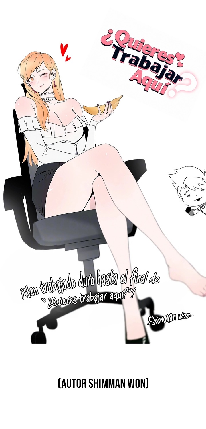 Wanna Join the Company? Raw Chapter 41.5 - Page 4